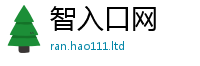 2025最新正版挂牌资料而7777788888管家婆老家凤凰网